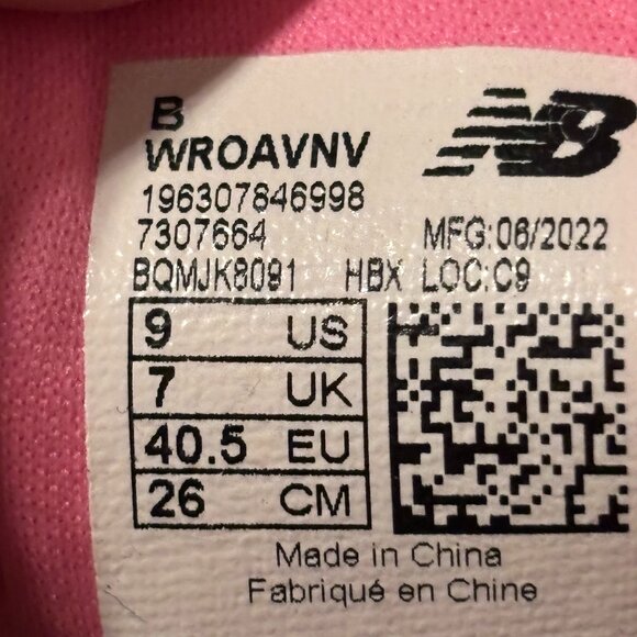 NEW BALANCE SNEAKERS👟👟 - Picture 4 of 4